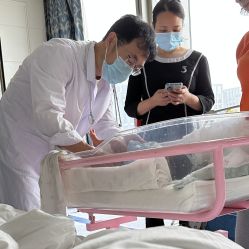 -舒雅母婴护理中心(近江中心)