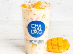 -茶百道(玉林店)