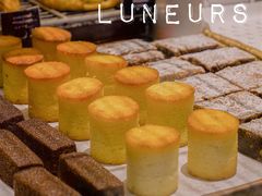 -Luneurs(幸福里店)