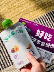 -奈尔宝·儿童乐园·亲子餐厅(鄞州万达店)