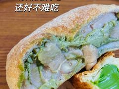 现蒸芋泥浓抹茶芝士麻薯-PAOPAO Bakery&Café(港汇店)