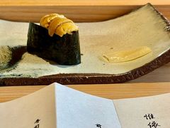-银座岩