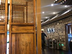 -韩屋韩国料理(天山路店)