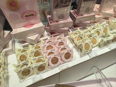 -好利来(西美花街店)