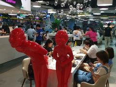 -食美汇美食广场(新奥店)