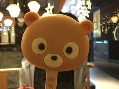 -呷哺呷哺 黄金牧场 (阳泉滨河新天地店)