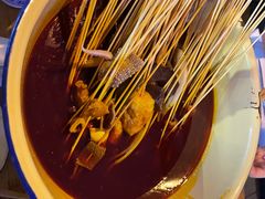 辣卤串串-拈签一笑黄牛肉辣卤串串