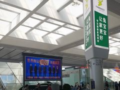 -合肥南站