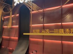 -知楚•精致湖北菜(武商MALL店)