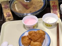 草莓奶酪-奶酪魏(牛街总店)