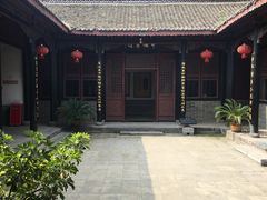 -刘青霞故居(宋都皇城旅游度假区)