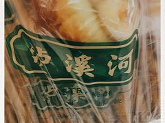 -泸溪河桃酥(亭湖宝龙广场店)