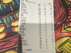 -吧嘚嘴炭烧鸽串吧(北海街店)