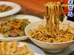 -石老头关东饺子王·东北菜(嘉华鑫城店)