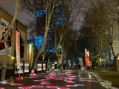 -西安电影制片厂