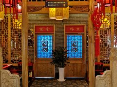 -大龙辣火锅·龙虾·烧烤(湖滨新天地店)