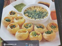 菜单-食彩美印度特色美食餐厅·印度料理