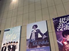 -国家会展中心（上海）虹馆EH
