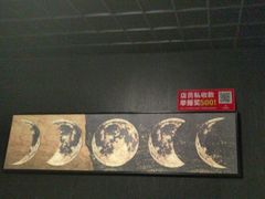-剧狐剧本杀(徐汇1号店)
