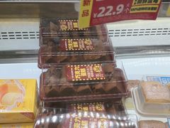 -味多美蛋糕(航天桥店)
