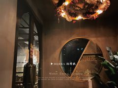 -HUBBA祜精酿(五羊邨店)