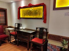 -山西会馆·晋菜·晋商宴·牌匾博物馆(胜利东街店)