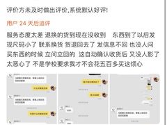 -小荧星艺校(大宁分校)