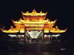 -崇州市街子古镇