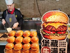 -胤隆汇(萧山店)