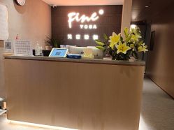 -FineYoga梵音瑜伽·普拉提