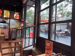 -叁宝烤肉• 西安烧烤(太乙路店)