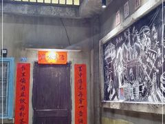 -五马集·海鲜·温州大牌档(黑金冠五马街十字路口店)
