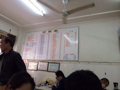 iphone_upload_pic-张记汤馆(嫩江路店)