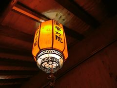 -海南大院(海甸岛店)