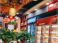-川麻婆泥锅涮肚·串串火锅(物资学院店)