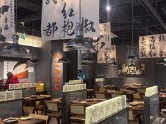 -张翻越·川渝冒菜·武汉黑鸭煲(城北万象城店)