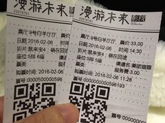 -名人国际影城(人民路店)