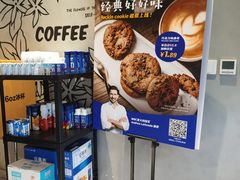 -瑞幸咖啡(石榴中心店)