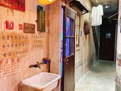 -CITY MART城市集市·里弄(北外滩来福士广场店)