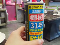 -陆记鹅庄·潮汕菜·狮头鹅(大仟里店)