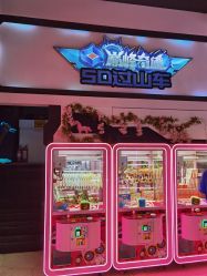 -嗨翻Hi-Fun竞技主题乐园·蹦床团建生日聚会(五棵松华熙店)