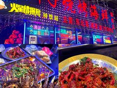 -胖子烧烤海鲜(亲贤北街店)