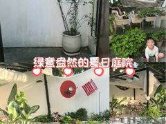 -几静cafe(基湖店)