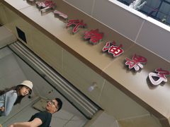 -邓记新一代糖油果子(四川煤管局供销公司职工宿舍店)
