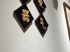 -受气牛肉·重庆耙牛肉(来福士店)