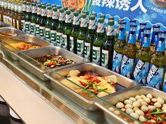 -涨巢·潮玩水疗局