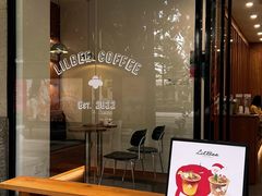 -LilBee Coffee