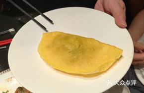 Handmade Egg Dumplings