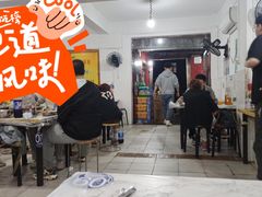 -重庆特色冷锅鱼(武大店)