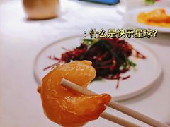 -禾珍珠家常小馆(河南博物院店)